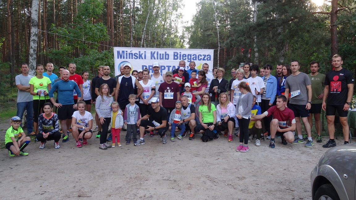 Mińsk Mazowiecki biegaczy / Ligowe ścieżki